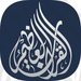 Great Quran For PC (Windows & MAC)