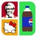 Guess The Brand 0 For PC (Windows & MAC)