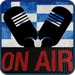 Hellenic Radios For PC (Windows & MAC)