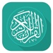 Holy Quran English For PC (Windows & MAC)