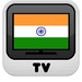 INDIA TV HD For PC (Windows & MAC)