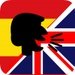 Inglés para viajeros For PC (Windows & MAC)