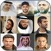 Islamic Ringtones For PC (Windows & MAC)