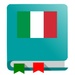 Italiano For PC (Windows & MAC)