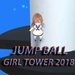 Jump Ball Girl Tower 2018 For PC (Windows & MAC)