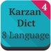 Karzan Dict v3.0 For PC (Windows & MAC)