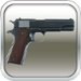 Las armas y explosiones For PC (Windows & MAC)