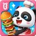 Little Panda’s Restaurant For PC (Windows & MAC)