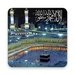 Mecca Live Wallpapers For PC (Windows & MAC)