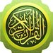 Mp3 أصوات القران For PC (Windows & MAC)