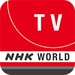 NHK WORLD For PC (Windows & MAC) | Techwikies.com