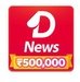 News dog erne mony For PC (Windows & MAC)
