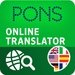 PONS Online Dictionary For PC (Windows & MAC)