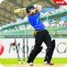 PSL Game 2018: Pakistan Super League Cricket T20 For PC (Windows & MAC)