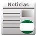 Prensa andaluza For PC (Windows & MAC)