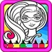 Pretty Princess-Coloring Pages For PC (Windows & MAC)