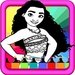 Princess Coloring Pages For PC (Windows & MAC)