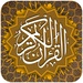 Quran app for Android For PC (Windows & MAC)