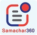 Samachar 360 For PC (Windows & MAC)