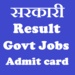 Sarkari Jobs Result For PC (Windows & MAC)