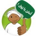 Soug Al Sudan alsoug.com For PC (Windows & MAC)