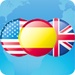 Spanish English Dictionary For PC (Windows & MAC)