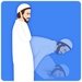 Step by Step Salah For PC (Windows & MAC)