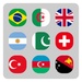 Weltflagge-Quiz For PC (Windows & MAC)
