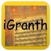 iGranth For PC (Windows & MAC)