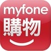 myfone購物 For PC (Windows & MAC)