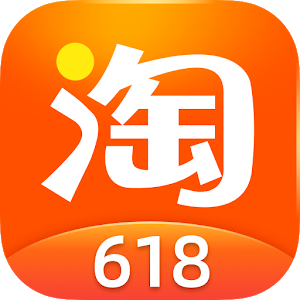 手机淘宝 For PC (Windows & MAC)