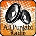 All Punjabi Radio For PC (Windows & MAC)
