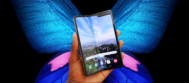 Galaxy Fold