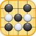 Gomoku Free - Gobang For PC (Windows & MAC)
