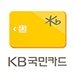 KB국민카드 For PC (Windows & MAC)