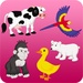 Picture Book For Kids - Animals For PC (Windows & MAC)