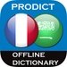 ProDict AR-FR For PC (Windows & MAC)