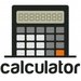 Samrt calculator For PC (Windows & MAC)