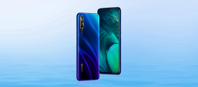 Vivo S1