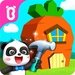 Baby Panda’s Pet House Design For PC (Windows & MAC)