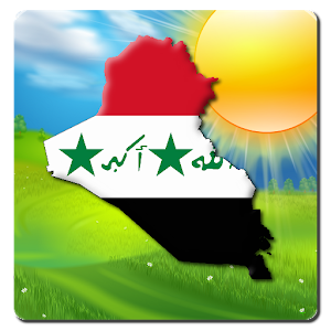 Irak Weather - Arabic For PC (Windows & MAC)