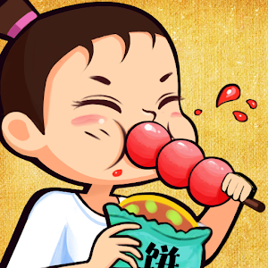 天天路边摊 For PC (Windows & MAC)