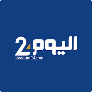 24 Alyaoum