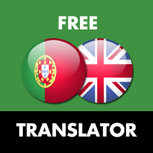 Portuguese  English Translato