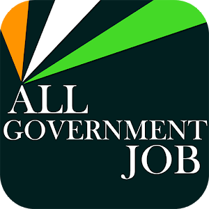 Government job  free job alert (Sarkari exam)