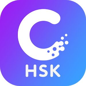 HSK Online  HSK Study and Exams