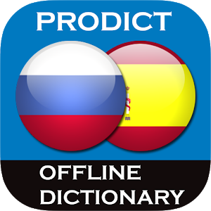 Russian &lt&gt Spanish dictionary
