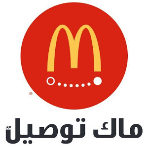 McDelivery Saudi Central, N&ampE