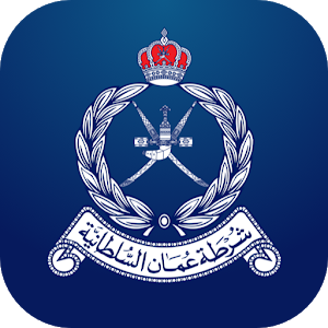 ROP  Royal Oman Police