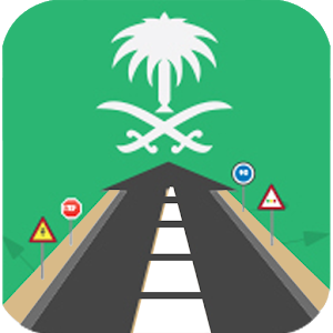 Saudi Driving License Test  Dallah